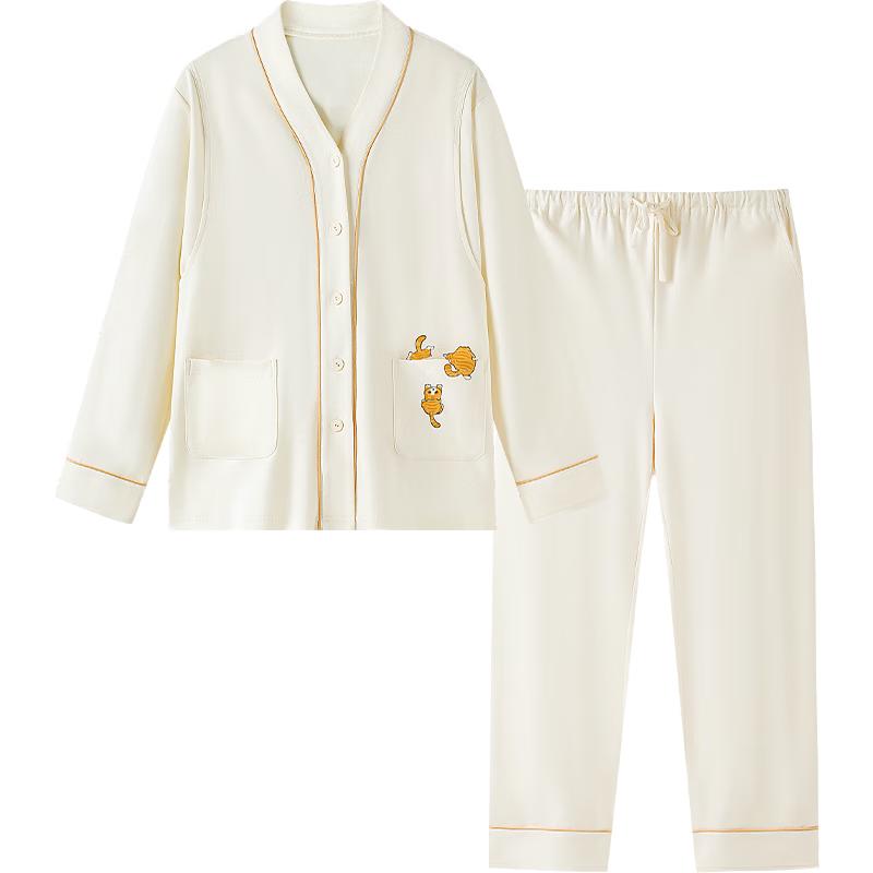 YEEHOO Maternity & Nursing Loungewear Pajama Set