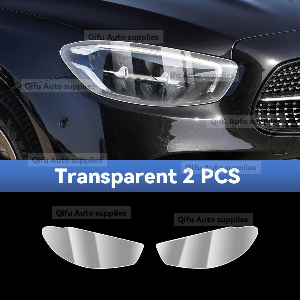 For Mercedes Benz Clase E W213 - TPU Headlight Anti-Scratch Transparent Modification Color Changing Protective Film
