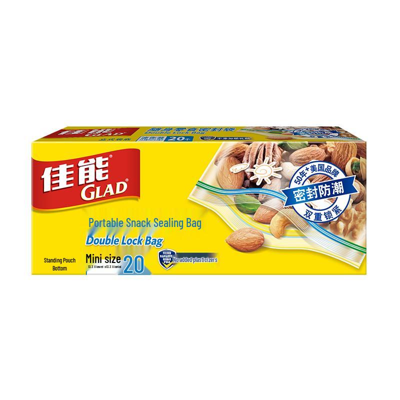 Glad Food Grade Zipper Storage Bags 646₽