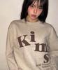 Kimseupeulesikoteunmakes Messy Alpha App Sweatshirt Oatmeal