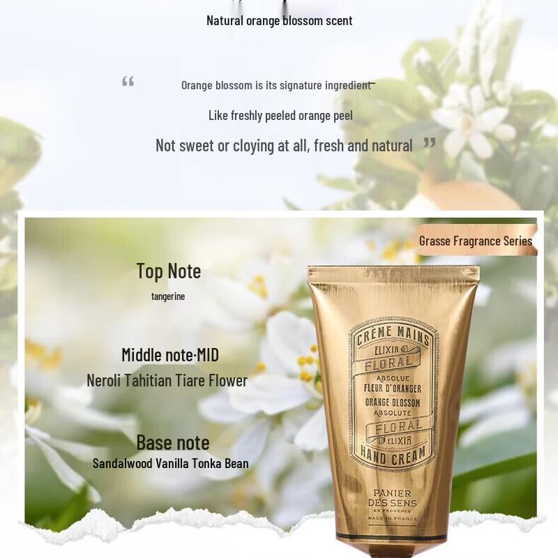 South of France Manor Scented Hand Cream