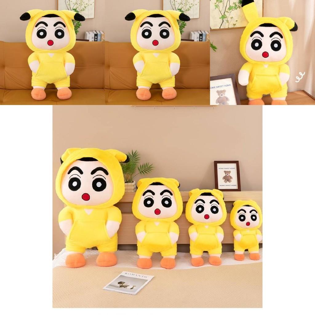 Adorable New Crayon Shinchan Transformation Plush Toy Creative Stuffed Bear Gift 40cm 50cm 60cm 80cm