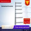 Hot-Dip Galvanized Angle Steel Bracket for Pipe and Cable Tunnel Support