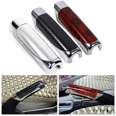 Universal Car Hand Brake Cover Carbon Fiber Wood Color Protector Handbrake Grips Interior Decor 3 Styles