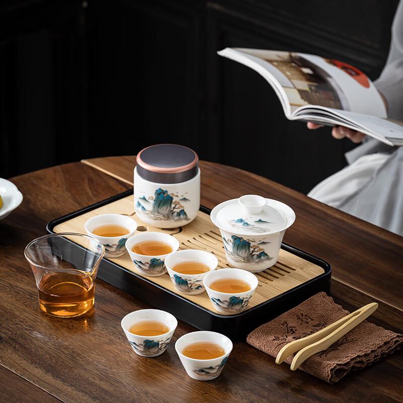 Yuzhuxun Chinese Ceramic Travel Tea Set