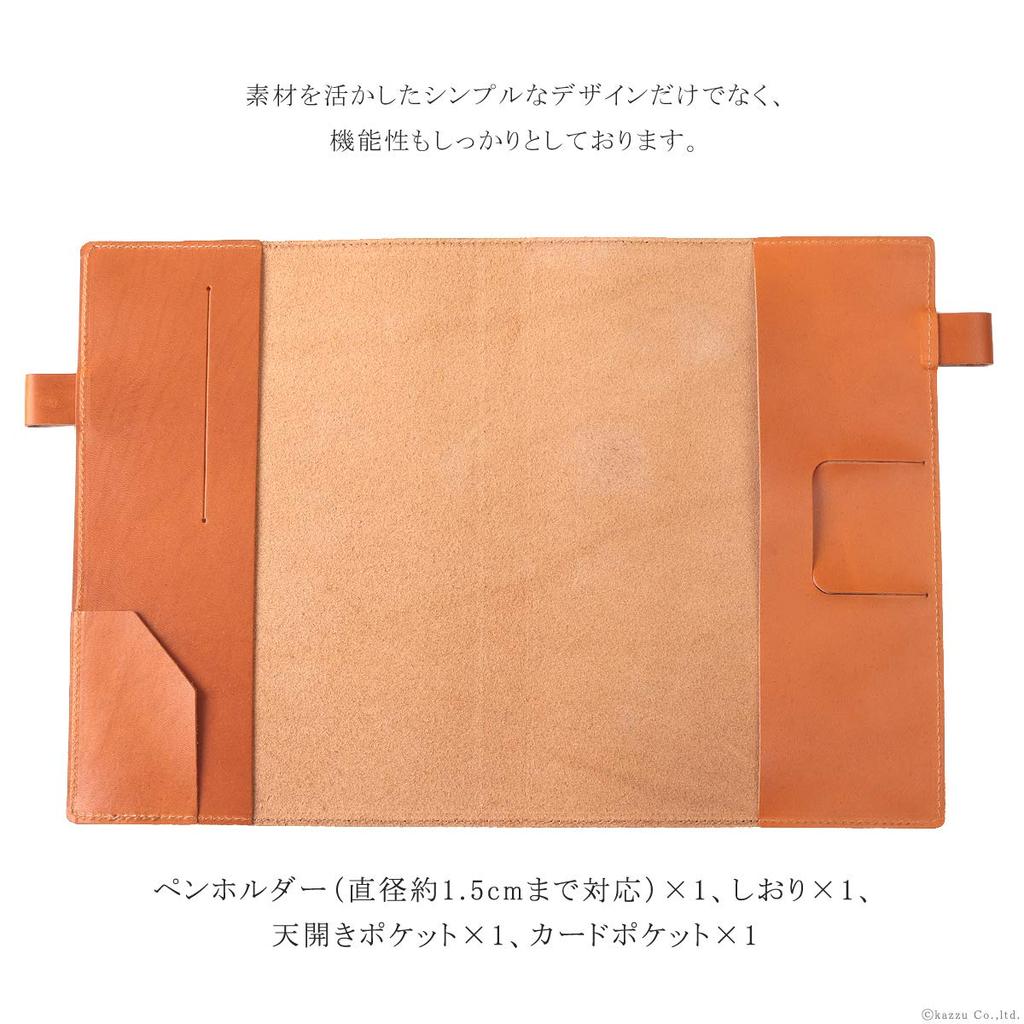 A5 size notebook genuine Tochigi made in Japan cover, leather, leather, [HBNC-047C] (orange)