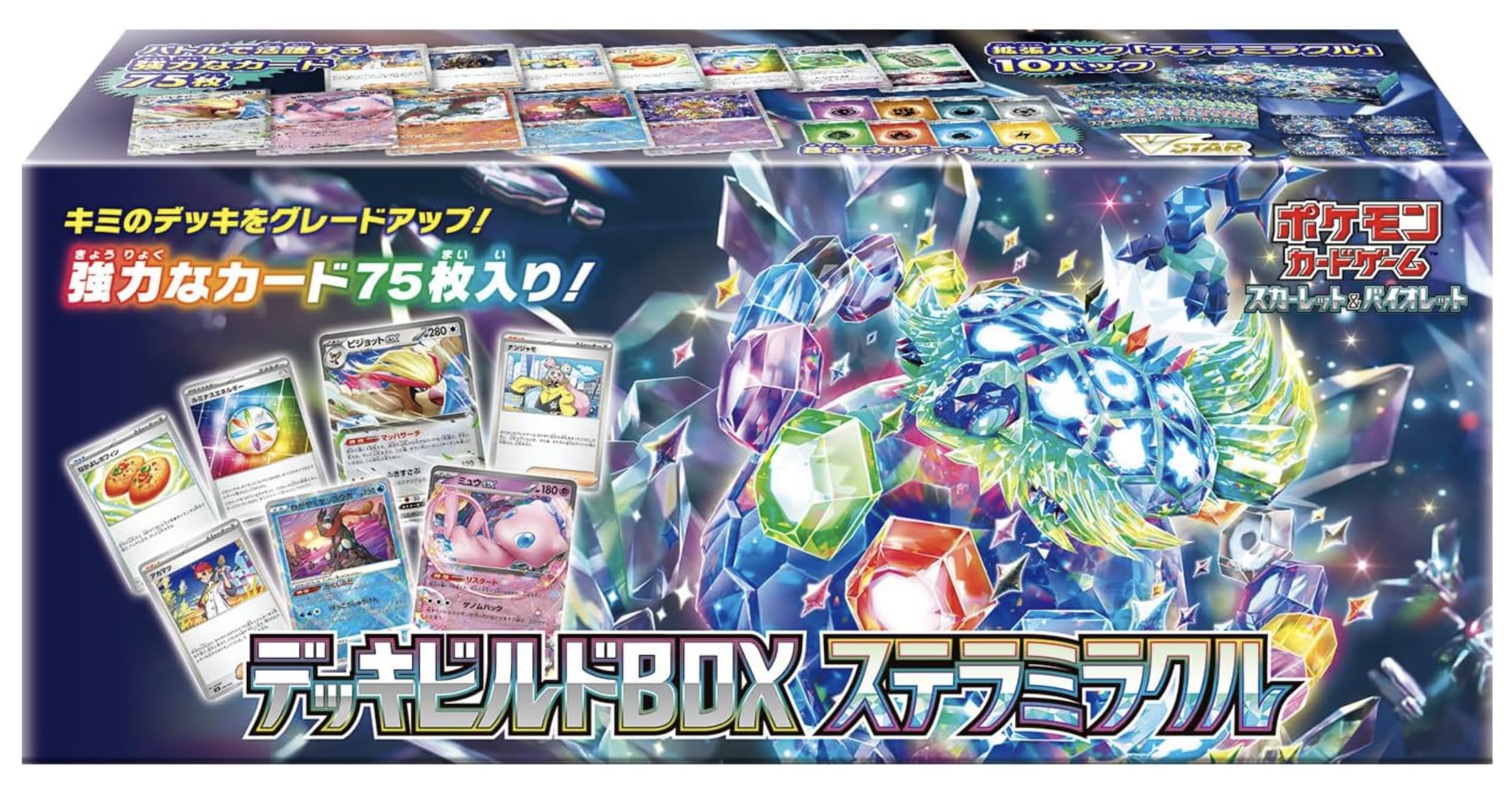 

unopened product Stella Miracle Deck Build Deck Build Stella Miracle BOX genuine [Completely BOX] Japanese product/Unopened BOX