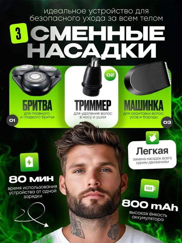 Xiaomi Electric Shaver ilwloedp, gray