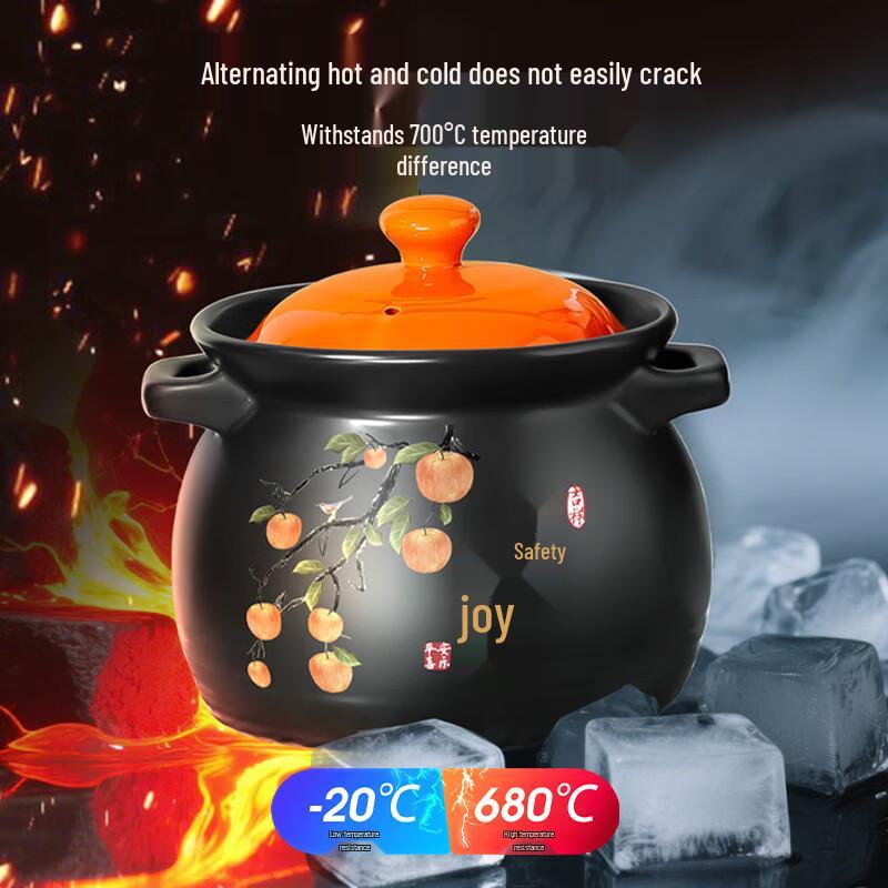 Traditional 5L Chinese Clay Pot Casserole