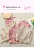 Girls' Floral Long-Sleeve T-Shirt - Autumn Korean Style Base Layer