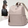 Schoolbag Casual Backpack for Women 1011 New Fashionable Versatile Commuter Backpack for Women, Large Capacity Lightweight Student Bag