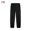 Li-Ning BADFIVE Men's Tapered Sweatpants