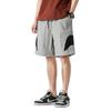 izzue it Men's Quick-Dry Ice Silk Street Casual Shorts