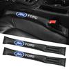 1Pcs PU Leather For Focus Fiesta Ranger Mondeo S-MAX Kuga Mustang Car Seat Gap Padding Seat Plug Leakproof Pads Accessories