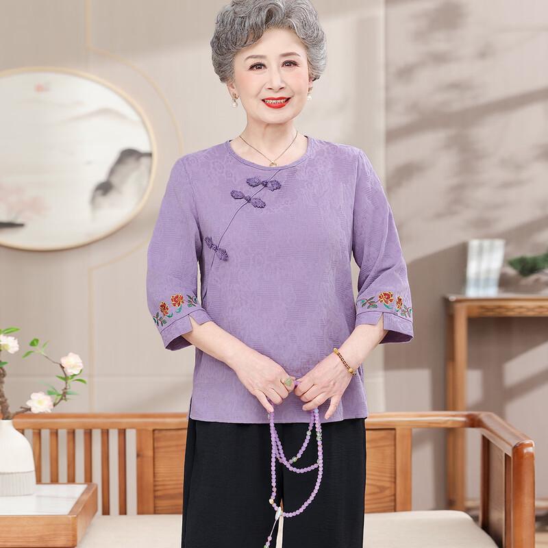 Elderly Women's Breathable Casual Round Neck Shirt