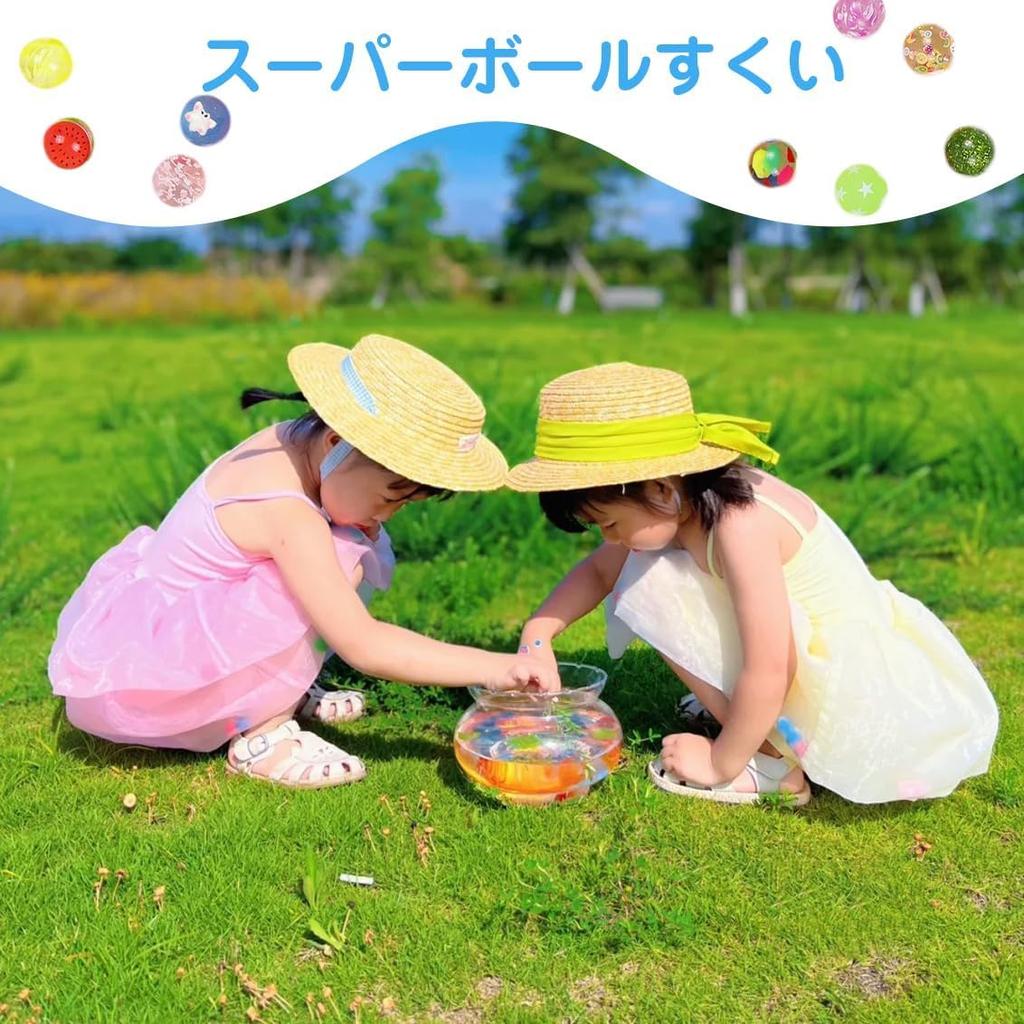 Wowjimi Super Perfect for Festival Pack Perfect for Food Water Random Style Balls, 50-Piece Set, Scooping, Flexible, Floating, Scooping, Home, Gifts,