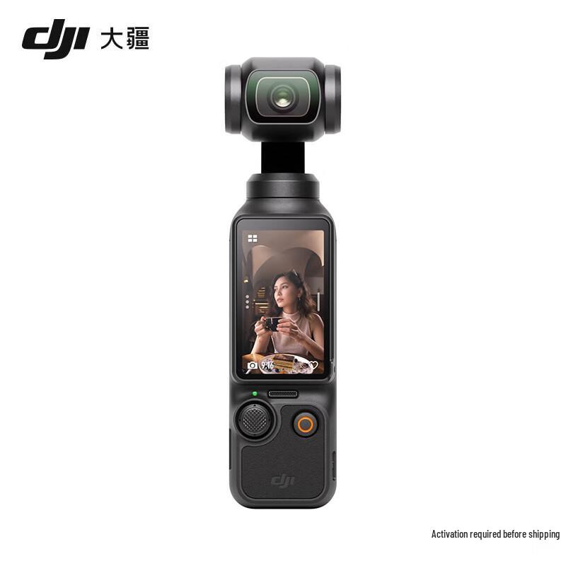 DJI Osmo Pocket 3 Gimbal Camera (CN Version)