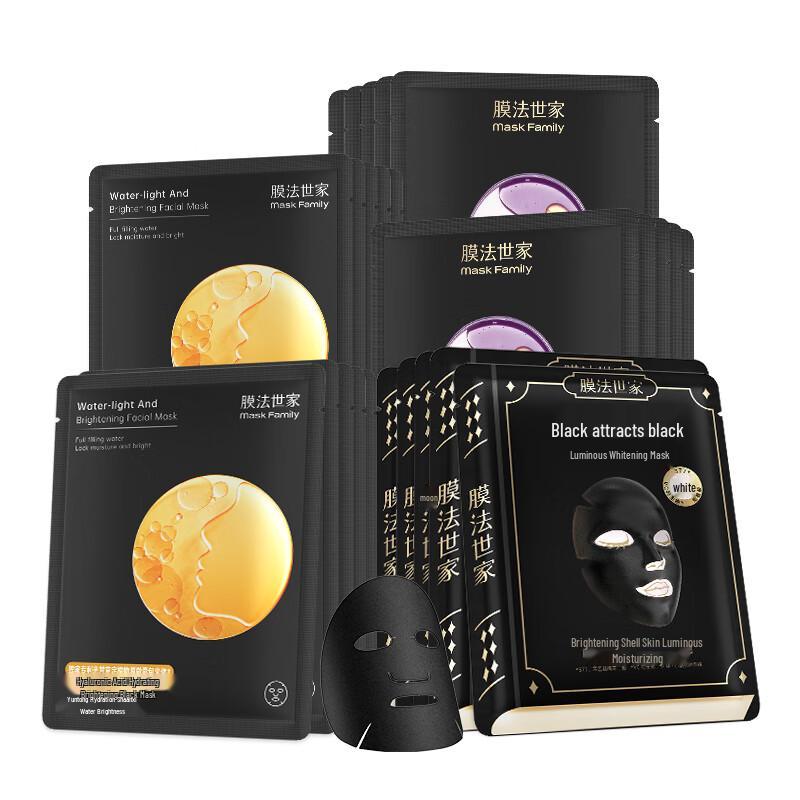 Mask Family 377 Niacinamide Brightening & Hydrating Facial Mask