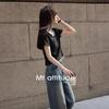 Asymmetrisches geripptes T-Shirt im koreanischen Stil mit Farbblöcken