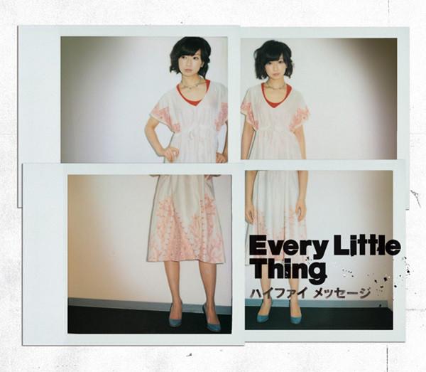 

CD EVERY LITTLE THING - Hi-fi Message AVCD30940 Avex Trax 2006 Japan Rock Used