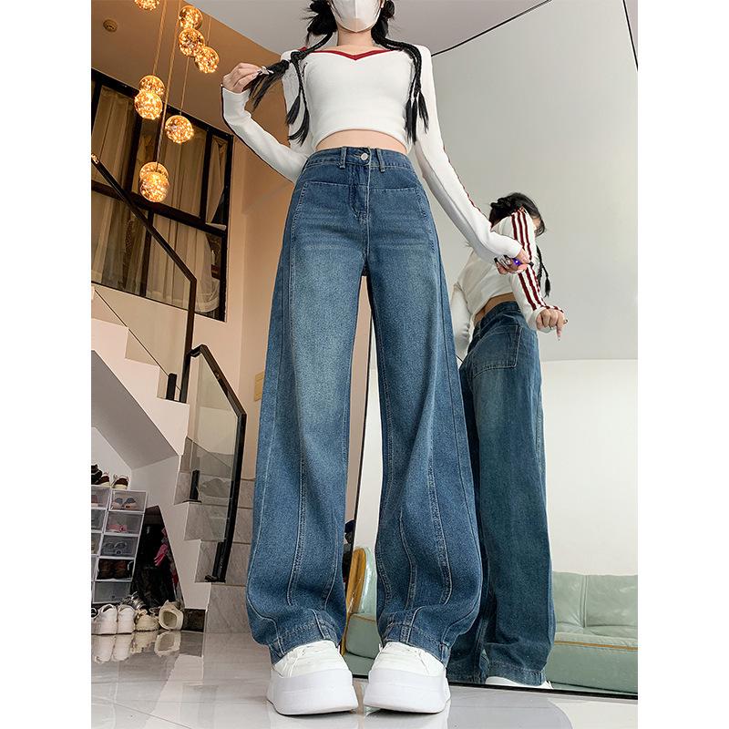 

Plus Size Women s Winter Straight Leg Jeans - Loose Fit for Pear Shape, Stylish Narrow or Wide Leg Trousers M