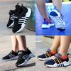 Boys Athletic Sneakers Casual Shoes Running Sports For Kids Girls Fashion Shoes