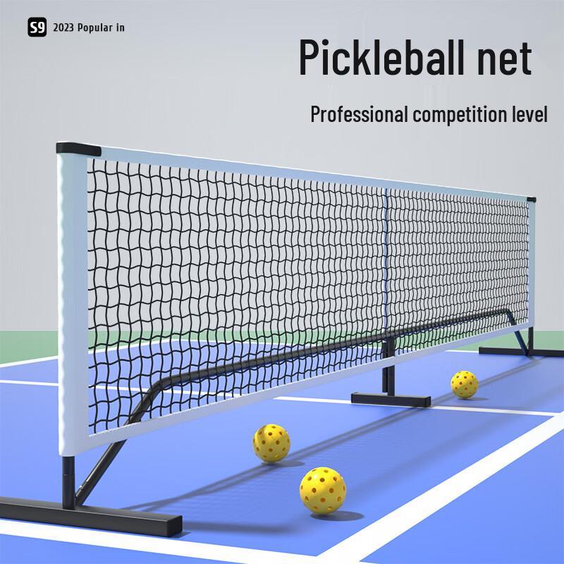 BinXun Profesionální síť na pickleball a venkovní tenis
