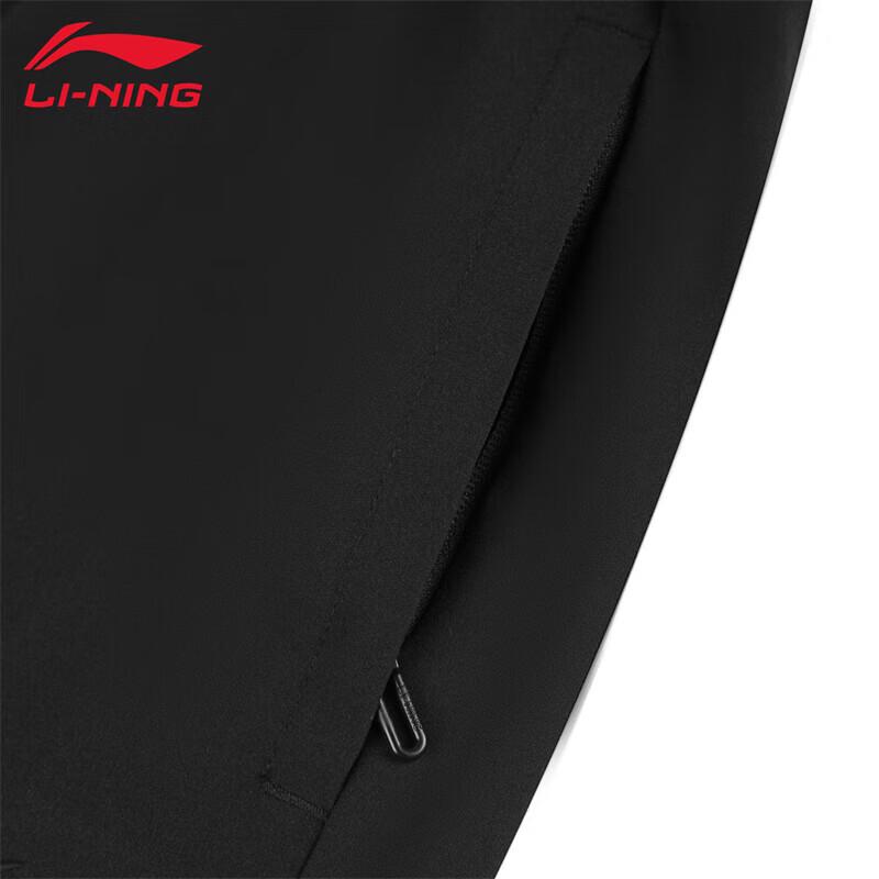 Li-Ning Women's Sports Casual Pants