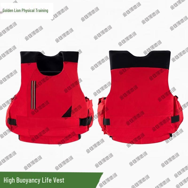 Golden Lion High Buoyancy Water Rescue Life Vest
