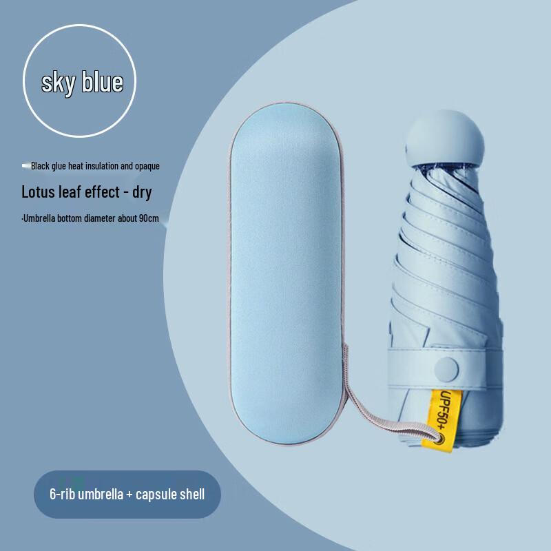 Zhuopu Anti-UV Capsule Umbrella