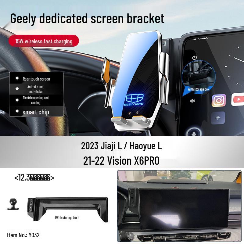 Geely 4th Gen Phone Car Mount for Xingrui, Emgrand S, Galaxy L7, Boyue L, Bin Yue & Hao Yue