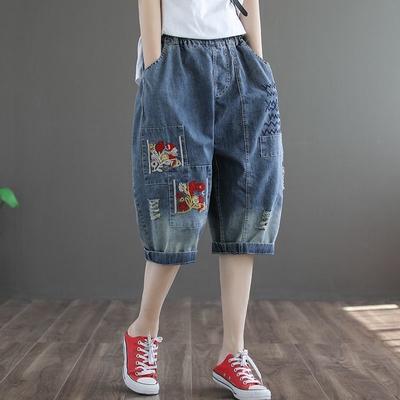 Fashionable Harajuku Style Women's Denim Shorts, High Waisted and Slimming Seven-fifths Pants