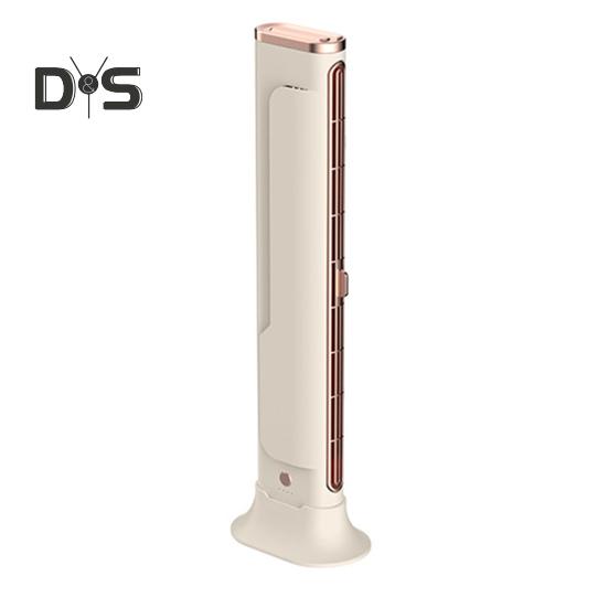 

Безлопастной башенный вентилятор с 3 скоростями, мощный поток воздуха, тихая работа, перезаряжаемый беспроводной отдельно стоящий вентилятор, кондиционер бежевый