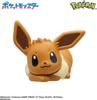 BANDAI Bikkura Egg Eevee Friends Figure Collection Relaxing Time Ages 3 and Up Pokémon - -