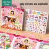 Xiaowandou Reusable Jelly Sticker Quiet Book