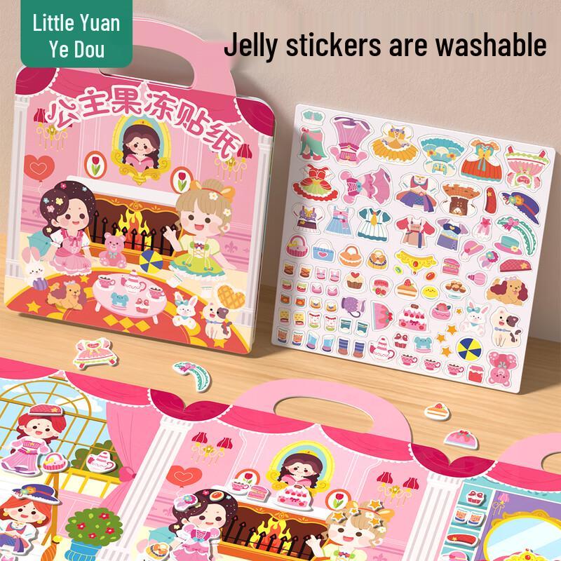 Xiaowandou Reusable Jelly Sticker Quiet Book