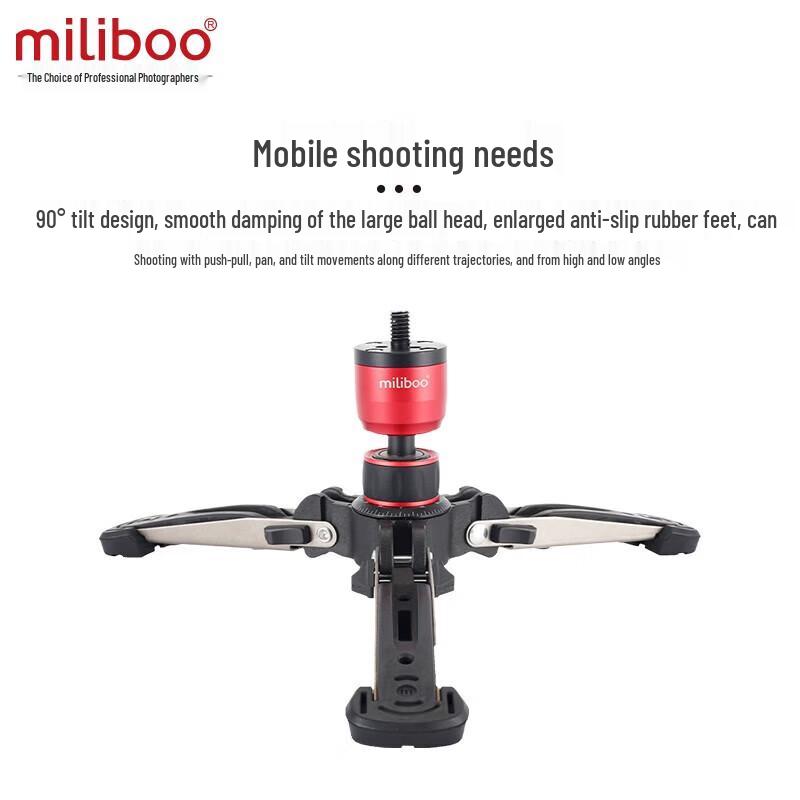Miliboo MTT704B Carbon Fiber Monopod with Hydraulic Head