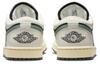 Jordan Air Jordan 1 Low Jade Smoke Women's DC0774-001