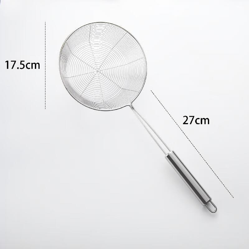 Stainless Steel Flat Bottom Skimmer