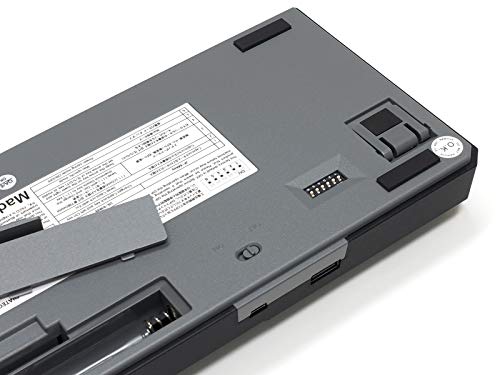 Diatec FILCO Majestouch MINILA-R Convertible with Wire Key Puller, Japanese Layout, Brown Switches, Matte Black, FFBTR66M/NMB-AKP