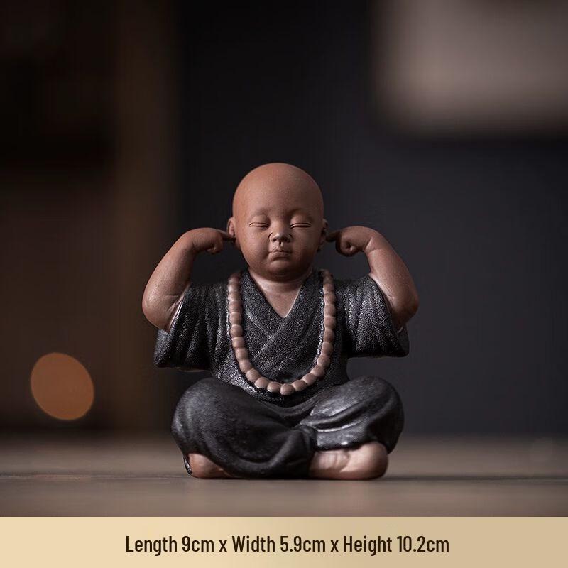 Набор чайных фигурок из фиолетовой глины «Четыре без»