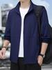 Men's Lightweight Sun-Protective Quick-Dry Waterproof Jacket