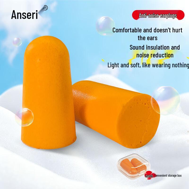 Ansell Noise-Cancelling Earplugs