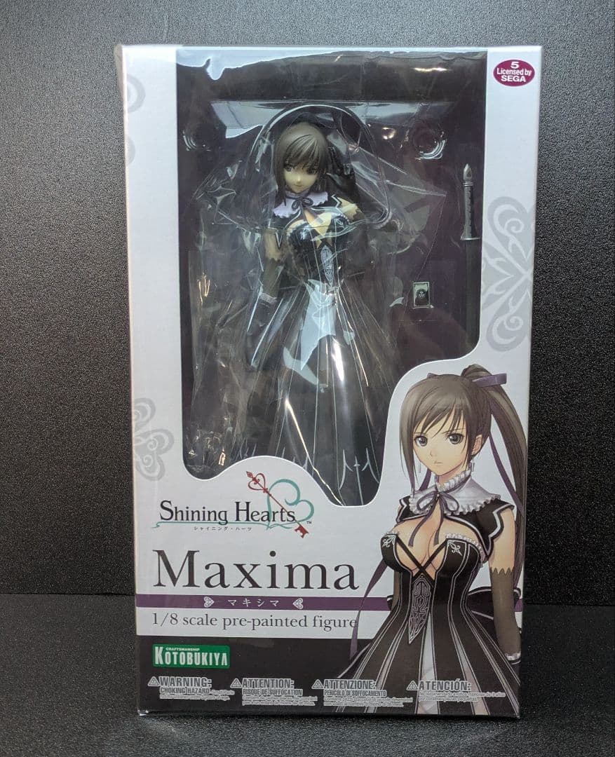 

[USED] () Kotobukiya Shining Hearts Maxima 1/8 Scale Complete Figure