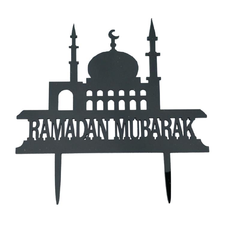 Islamic Holiday Cake Toppers Cake Insert Middle Eastern Theme Cake Inserts 2PCS