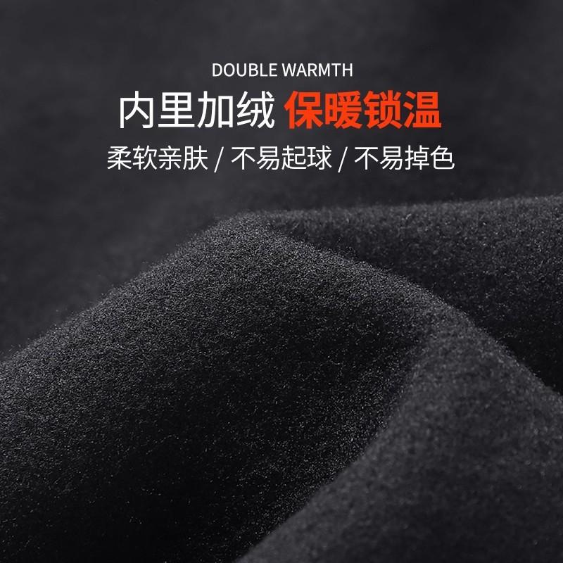 Mens Winter Thermal Base Layer Long Sleeve Compression Top Running Gym Cycling Training