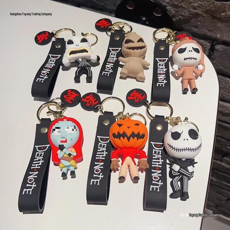 Nightmare Before Christmas Kürbis Totenkopf Schlüsselanhänger - Alberne Halloween Streich Anhänger