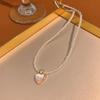 Baroque Pearl Necklace Women's Niche Light Luxury Versatile Love Beaded Collarbone Chain Temperament Pendant Wind