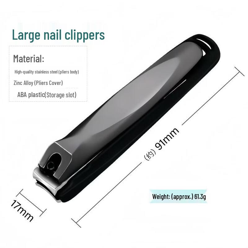 Dazao Anti-Splash Large Nail Clipper Large