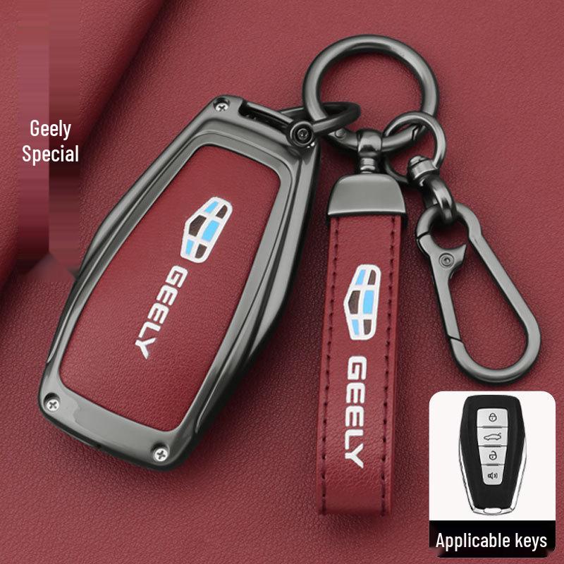 Geely Car Key Case for Emgrand GS, Xingyue, Xingrui, GL, Borui, Bin Yue, Vision, Bin Rui, X3, Boyue